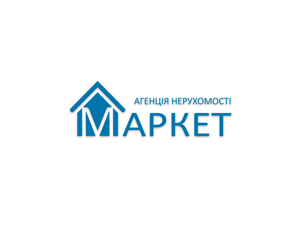 Контакти - Маркет